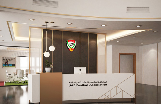 UAE Football Association – Dubai, UAE