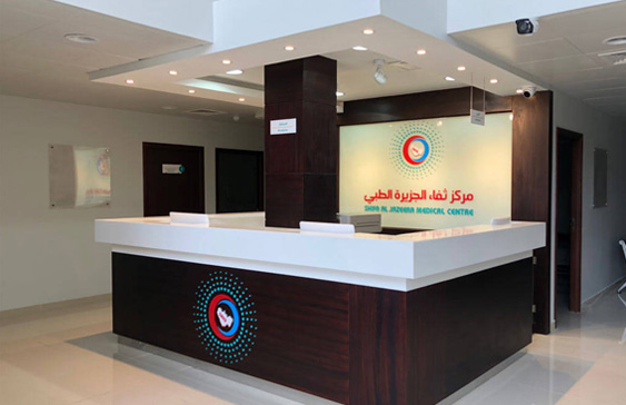 Shifa Al Jazeera Medical Center – Sharjah, UAE